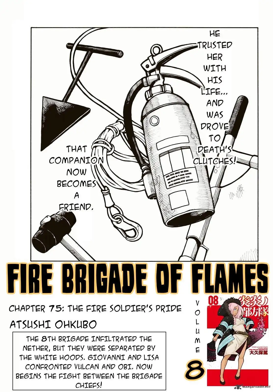 Fire Brigade of Flames Chapter 75 1